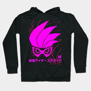 exaid rider Hoodie